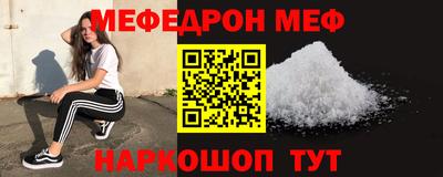 марки nbome Апрелевка