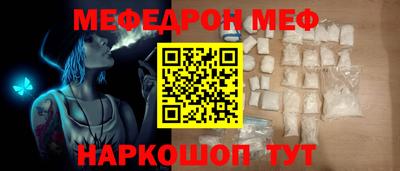 марки nbome Апрелевка