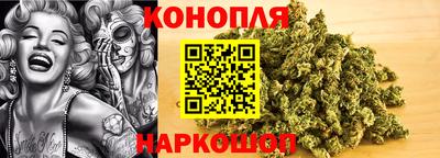 мескалин Аргун