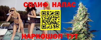 мескалин Аргун