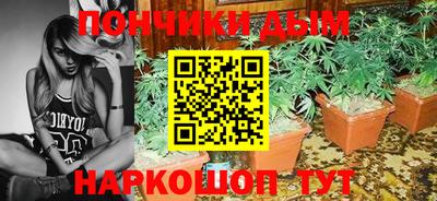 мескалин Аргун