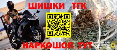 мескалин Аргун