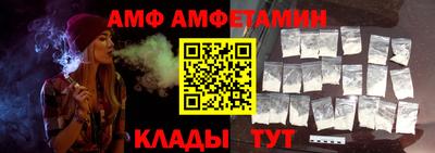 мескалин Аргун