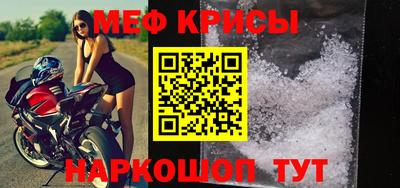 PSILOCYBIN Белореченск