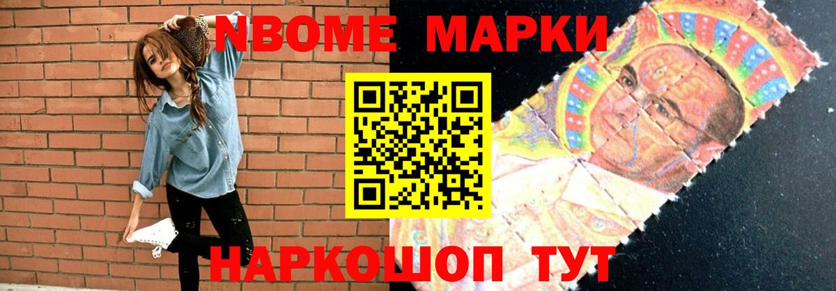 ЛСД экстази ecstasy  LSD-25 экстази  ЛСД экстази кислота  Богородск  Вход с VPN 